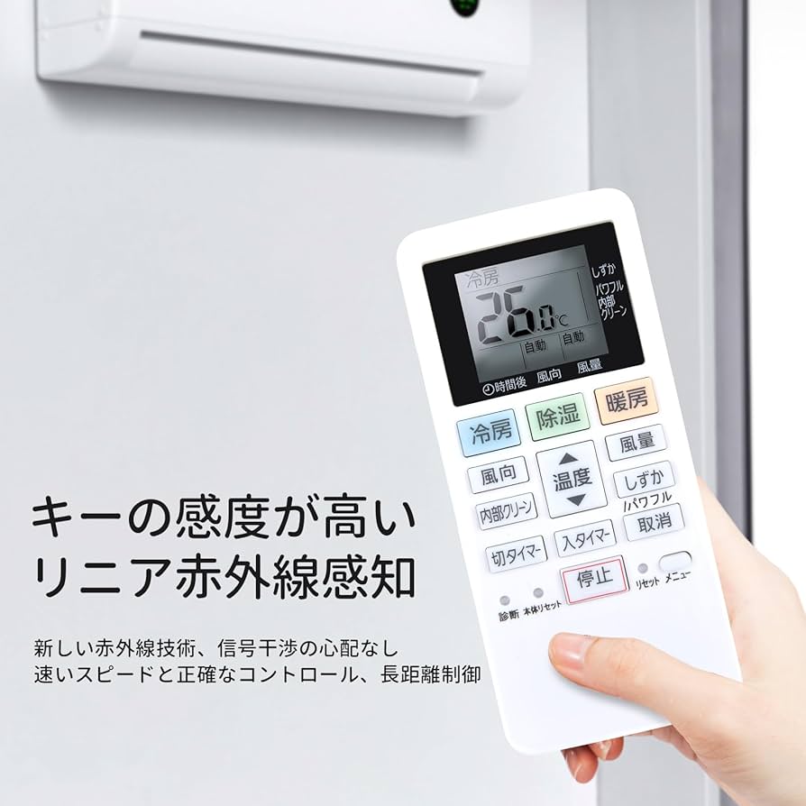 Panasonic リモコン ACRA75C02290X dwos6rj 楽天市場】エアコンリモコン ACRA75C02290X ACXA75C02280 for